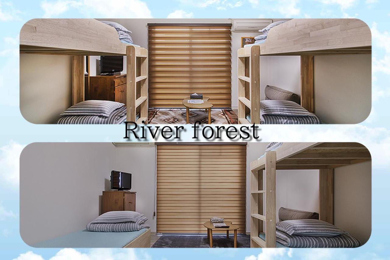 River Forest Ósaka Exteriér fotografie